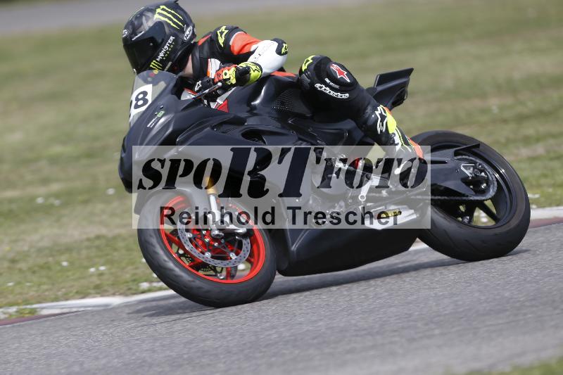 /28 25.07.2026  Speer Racing ADR/Rookies/28